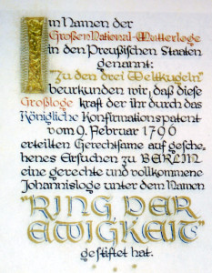 Stiftungsurkunde 2