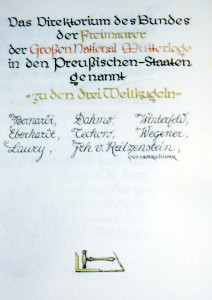Stiftungsurkunde 6